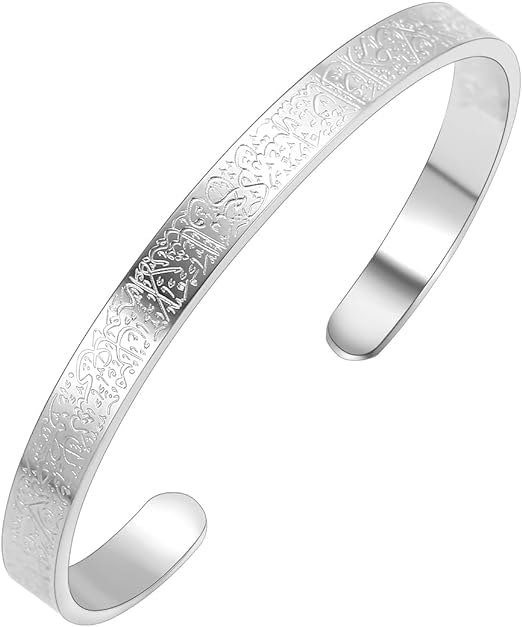 Ayat-ul-Kursi Silver Cuff Bracelet For Men & Women