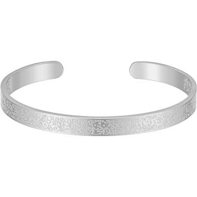Ayat-ul-Kursi Silver Cuff Bracelet For Men & Women