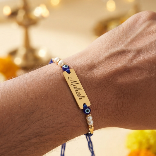 Personalized Evil Eye Name Rakhi | Custom Engraved Raksha Bandhan Rakhi
