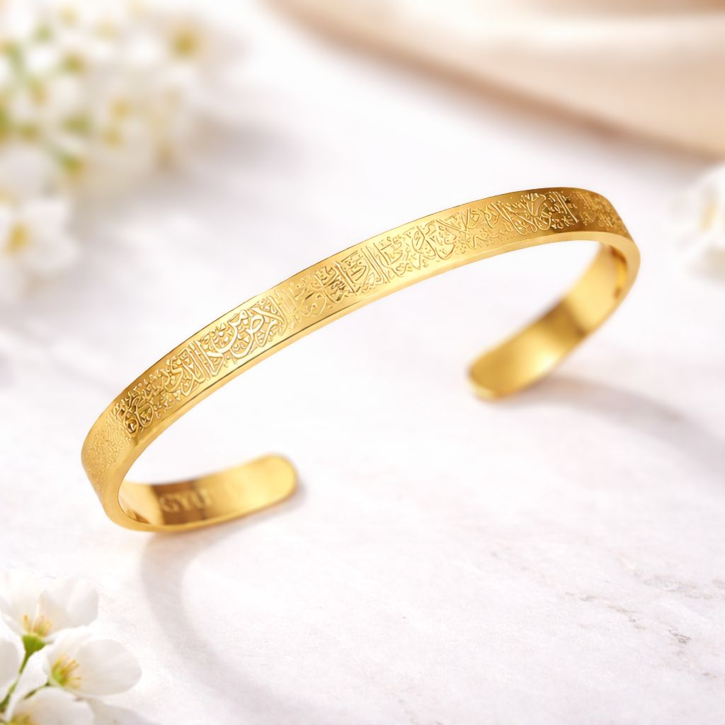 Ayat ul  Kursi Gold Plated Kada Bracelet for Women & Men