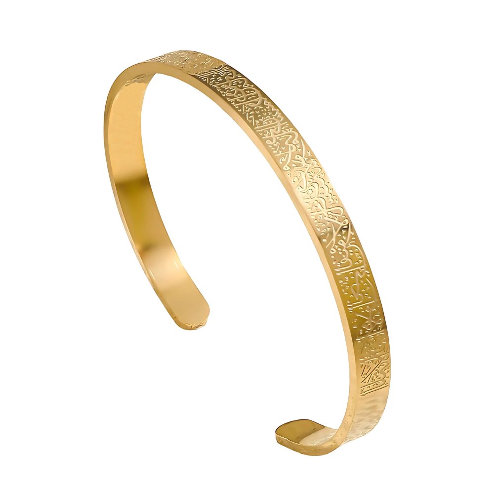 Ayat ul  Kursi Gold Plated Kada Bracelet for Women & Men